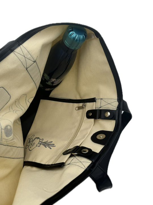 Arditex Kids Bag Shoulder Bag Beige 35cmx31cmx20cmcm