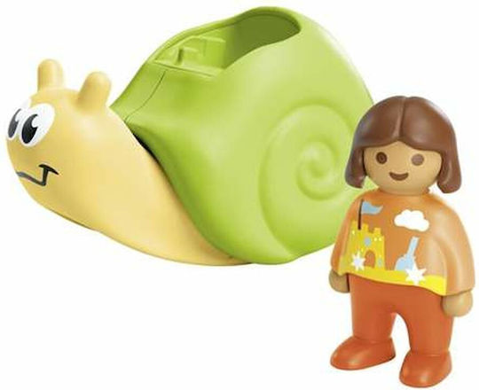 Playmobil Младежка Люлка-Охлюв за 1-4 години