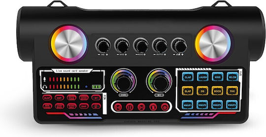 MusicMate Караоке Система с Безжични Микрофони и Светлинни Ефекти MM-SC450 Черен