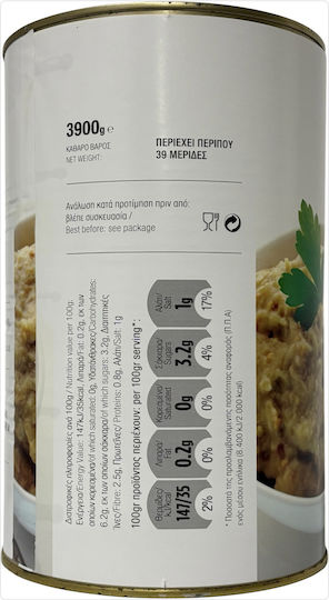 Gaea Μελιτζάνα Πολτός 3900gr