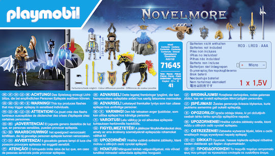 Playmobil Novelmore Пазителят на Магическата Броня за 4-10 години