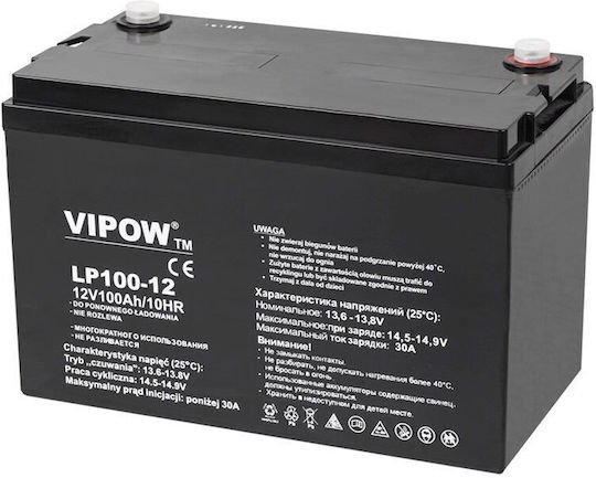 12v Lead Gel Battery 100 Ah Maintenance-free 333x172x215 Mm