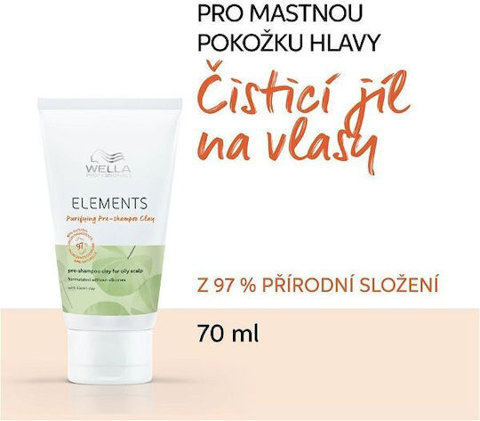 Wella Elements Μάσκα Μαλλιών για Λιπαρότητα με Άργιλο 70ml