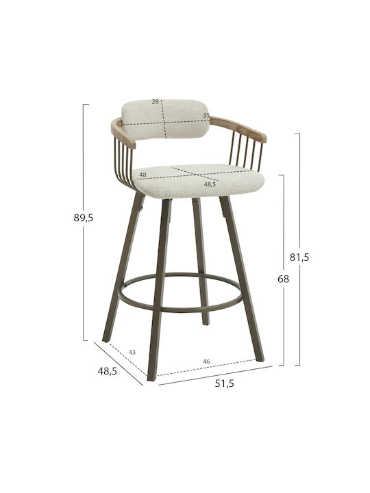 Stool Bar with Backrest Upholstered with Fabric Lang Χάλκινα-εκρού