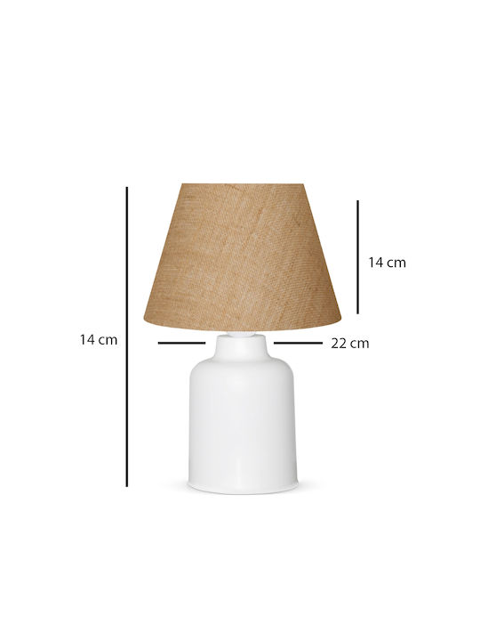 GloboStar Plastic Table Lamp for Socket E27 with Beige Shade and White Base