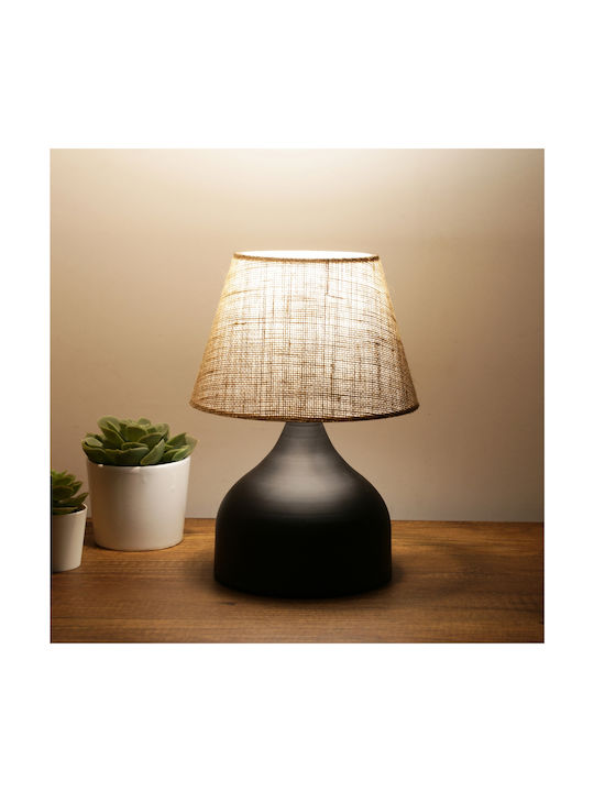 GloboStar Metal Table Lamp for Socket E27 with Beige Shade and Black Base