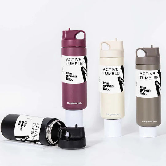 Boobam Bottle Thermos 600ml Beige