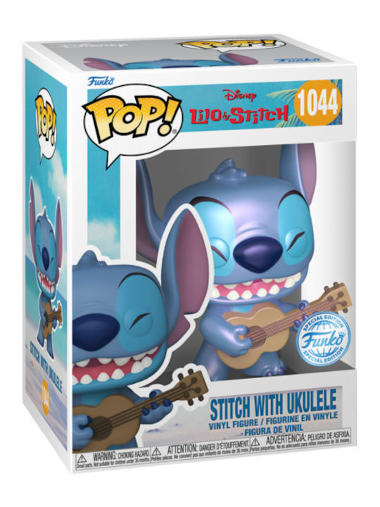 Funko Pop! Movies: Ukelele Special Edition Funko Pop! Movies: Ukelele Special Edition