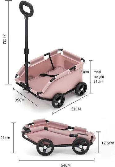 Dog/Cat Carrying Gray Stroller L35xW51xH86cm