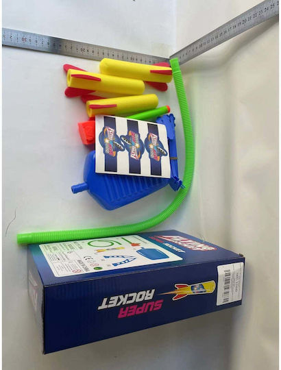 Interactive Toy