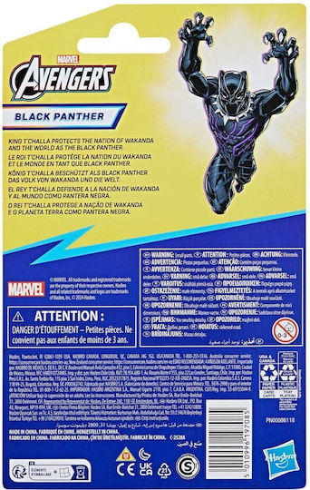 Action Figure Black Panther Marvel Avengers Black Panther for 4+ years old Years 10.16cm.