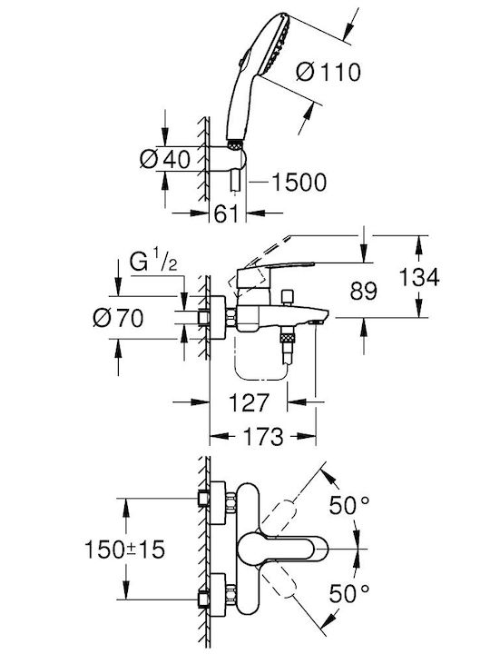 Grohe Eurostyle Cosmopolitan Αναμεικτική Μπαταρία Μπανιέρας Πλήρες Σετ Ασημί Grohe Eurostyle Cosmopolitan Αναμεικτική Μπαταρία Μπανιέρας Πλήρες Σετ Ασημί