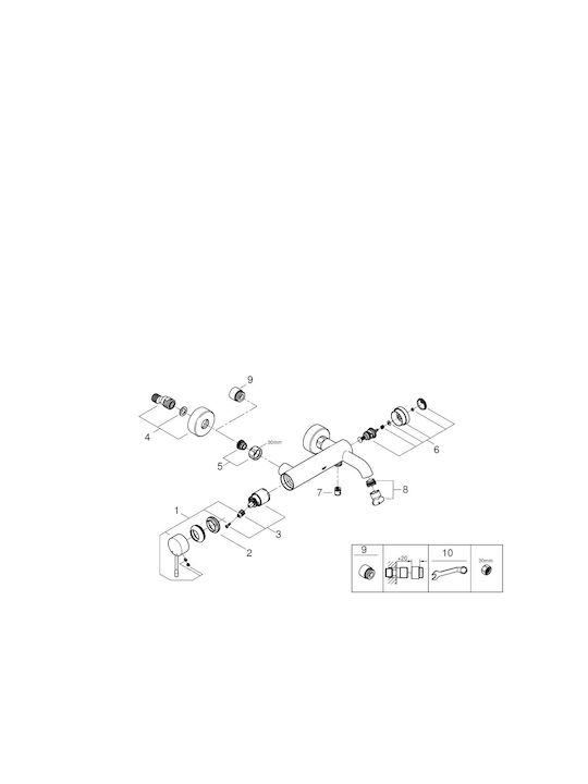 Grohe Essence Αναμεικτική Μπαταρία Μπανιέρας Μαύρη