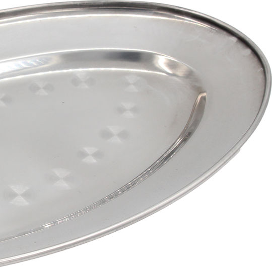Keskor Servierplatte Oval Rostfreier Stahl Silber 39x24.5cm 1Stück Keskor Servierplatte Oval Rostfreier Stahl Silber 39x24.5cm 1Stück
