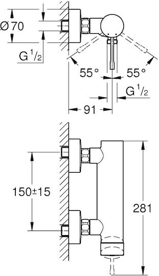 Grohe Σετ Μίκτης, Τηλέφωνο & Κεφαλή Ντουζ Εντοιχισμού για Μπανιέρα Μαύρο 4005176782381