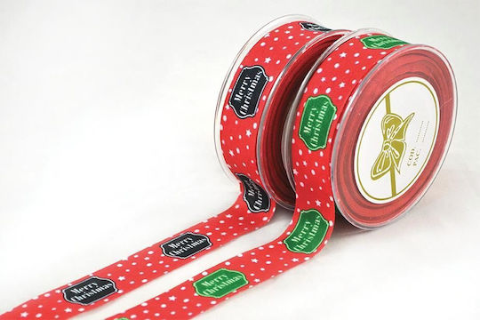 Kappa Decor Christmas Ribbon Red 900x4cm 1pc