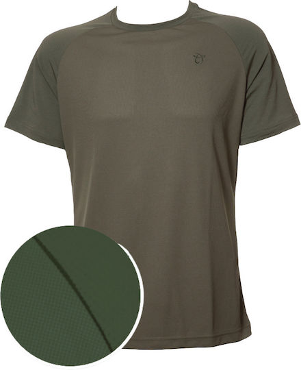 Toxotis Active Wear Quick Dry в Каки цвят