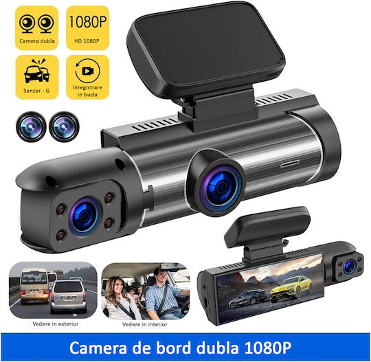 Автомобилна DVR камера 1080P с дисплей 3.16" за Табло с клипс