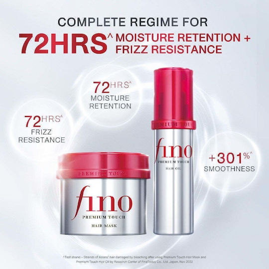 Shiseido Fino Premium Touch Hair Oil for Smoothing against Split Ends 70ml