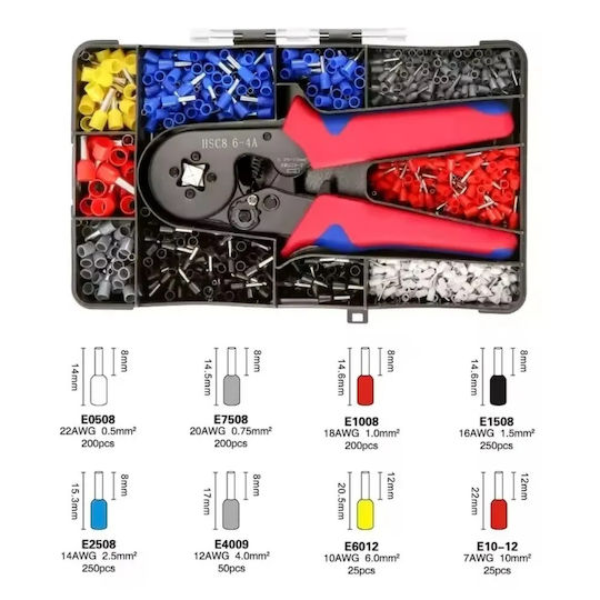 Self-Adjusting Crimping Tool (Length 120mm)