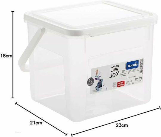Rotho Babydesign Επαγγελματικό Δοχείο Τροφίμων 4.5lt 21x23x18cm