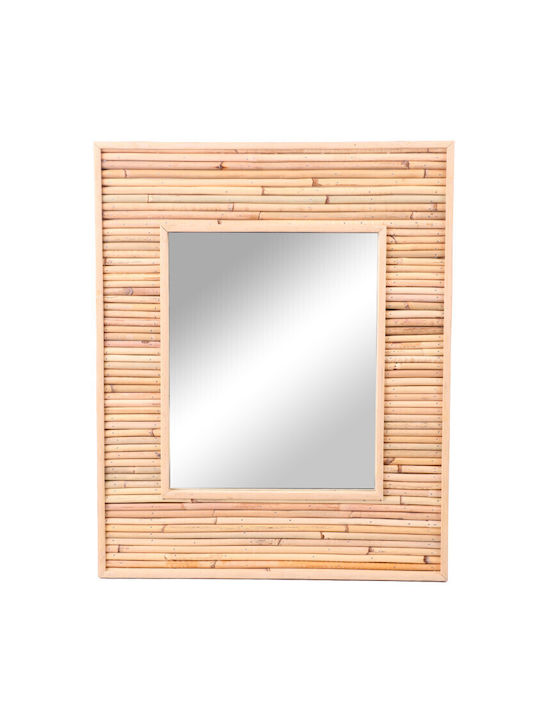 Living Καθρέπτης Τοίχου με Μπεζ Rattan Πλαίσιο 55x45cm
