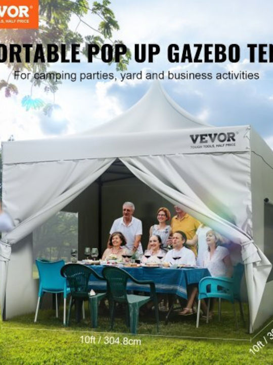 Vevor Πλαϊνή Τέντα Βεράντας Λευκή 3.048x3.048m