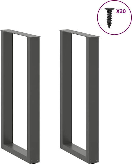 Vidaxl Couchtischbeine U-Form 2 Stk. Anthrazit 40 x 90-91 cm Anthrazit