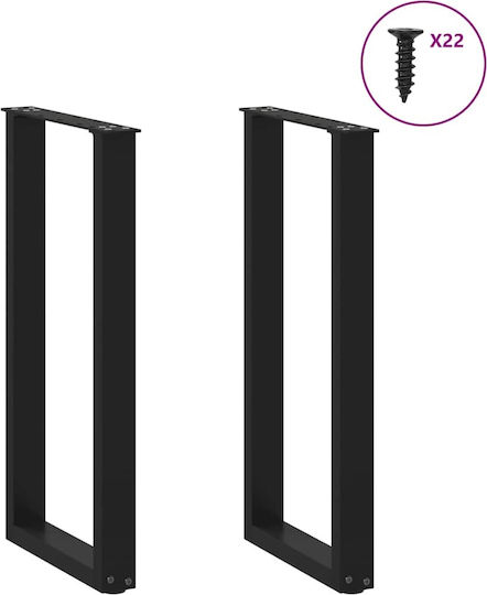 Vidaxl Coffee Table Legs U-Shape 2 Pcs Black 38x72-73 Cm Black