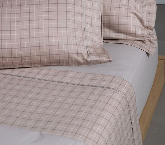 Nef-Nef Homeware Комплект Плик за Завивка Кинг Сайз с 2 Калъфки 240x230 Gren Бежов