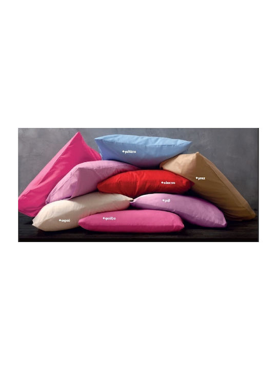 Rythmos Duvet Set Queen 220x240cm Amor Fuchsia 3pcs