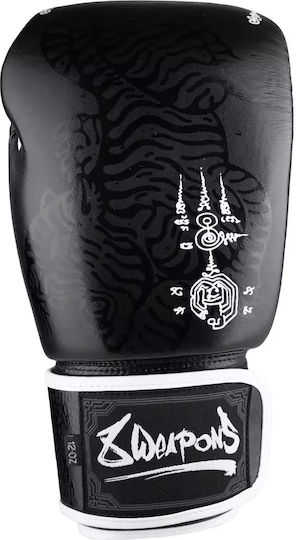 8 Weapons Leather Boxing Competition Gloves Black