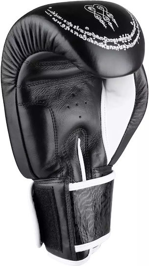 8 Weapons Leather Boxing Competition Gloves Black