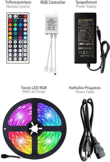 Spot Light Waterproof LED Strip 12V RGB Light 5m with Power Supply & Remote Control
