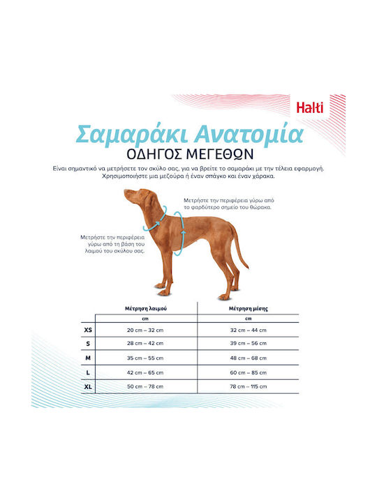 Halti Dog Harness Harness Medium Halti Dog Harness Harness Medium