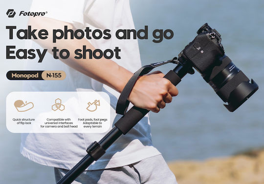 Fotopro Μονόποδο 6944326351153