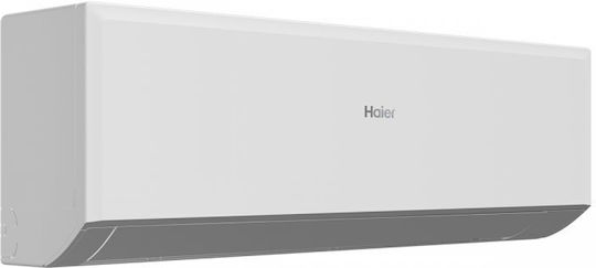 Haier Revive Plus Инверторен климатик 9000 BTU A++ - А++/А+ с WiFi