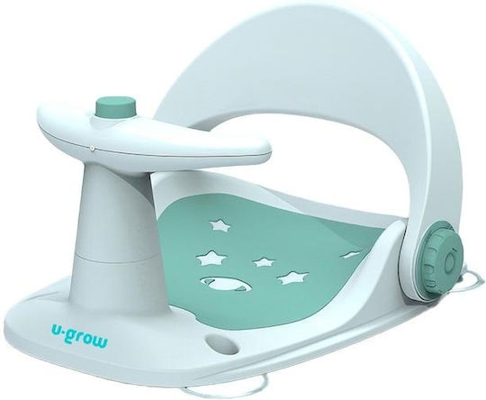 U-Grow Kinderbadesitz Grün