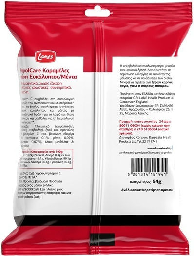 Lanes PropolCare Lozenges Gluten-Free Eucalyptus & Mint 54gr