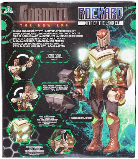 Action Figure Figure Enui Gormiti Rockard for 4+ years old Years 27cm.