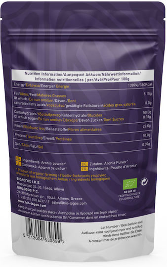 Pulbere Bio-Logos Aronia Bio 100g