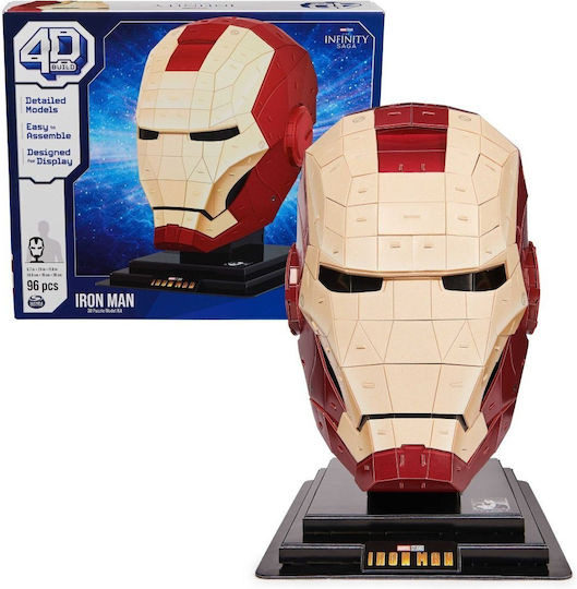 Spin Master Marvel: Iron Man Iron Man Κράνος Ρέπλικα