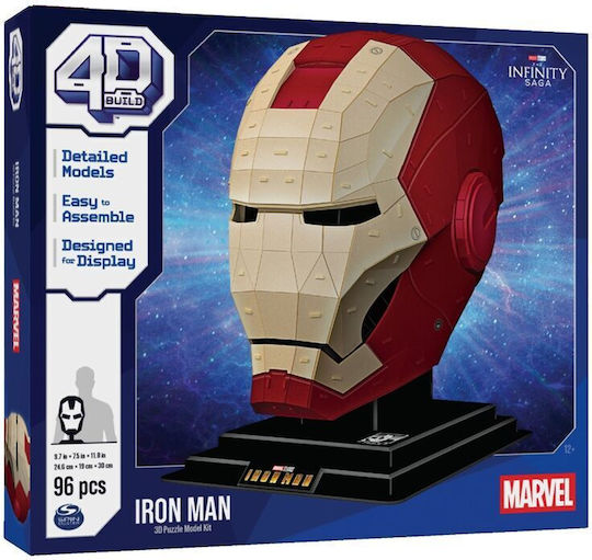 Spin Master Marvel: Iron Man Iron Man Κράνος Ρέπλικα