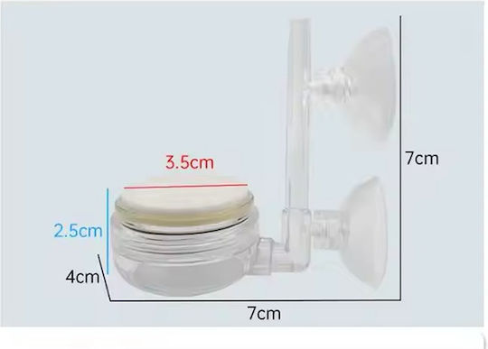Αερόπετρα Ενυδρείου 5x5cm