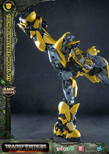 The Transformers Transformers Rise Of The Beasts - Bumblebee Sammelbare Figur Set (16cm) Figur 16cm