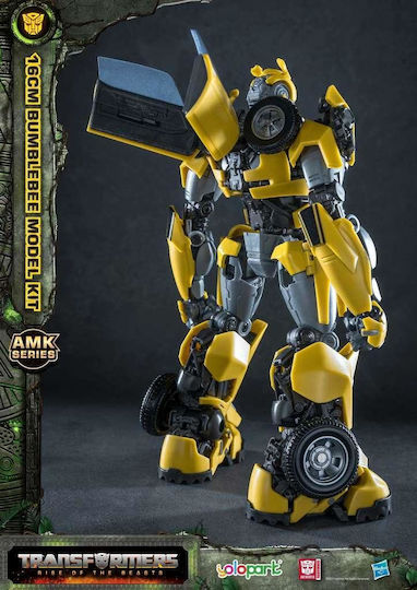 The Transformers Transformers Rise Of The Beasts - Bumblebee Sammelbare Figur Set (16cm) Figur 16cm