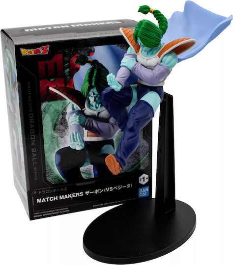 Dragon Ball Z Match Makers Zarbon Figure 13cm