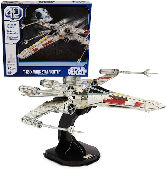 Spin Master T-65 X-Wing Starfighter Modeling Figure Spacecraft 160 Pieces 30x26x6.2cm.