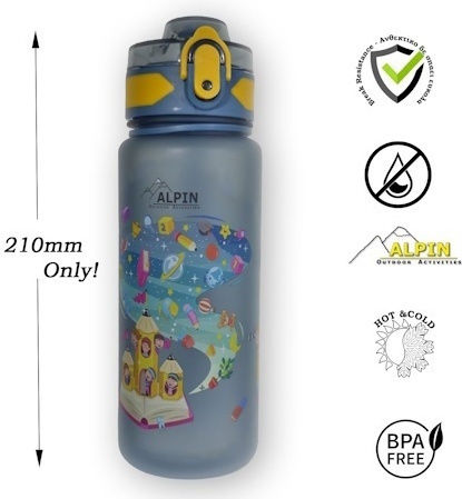 Alpin Παιδικό Παγούρι Πλαστικό με Καλαμάκι Non Spill 500ml
