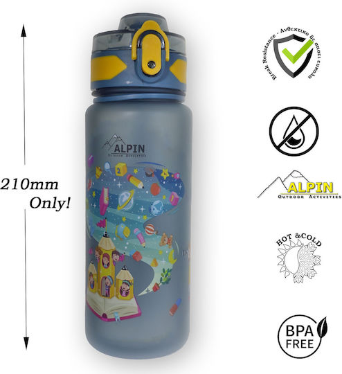 Alpin Παιδικό Παγούρι Πλαστικό με Καλαμάκι Non Spill 500ml